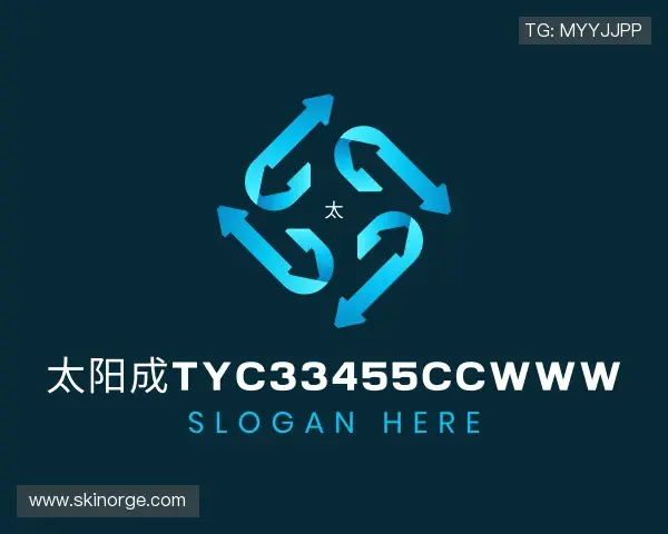 知道太阳成tyc33455ccwww